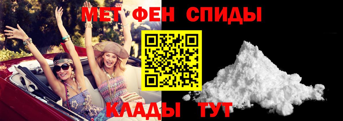 АМФ Premium  АМФ  Жуковский  Вход с VPN 