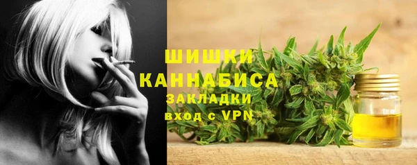 ALPHA-PVP Кукмор