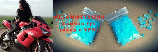 молекула духа Кулебаки