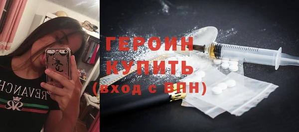 молекула духа Кулебаки