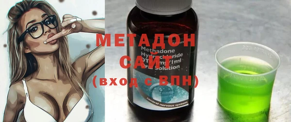 молекула духа Кулебаки