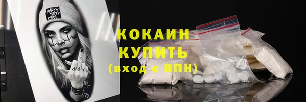 ALPHA-PVP Кукмор