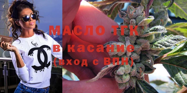 ALPHA-PVP Кукмор