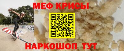 PSILOCYBIN Донской