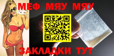 винт Гусев
