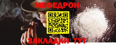 PSILOCYBIN Донской