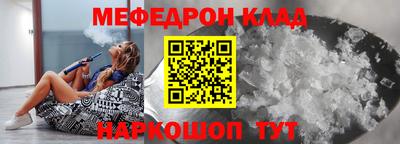 шишки Ирбит