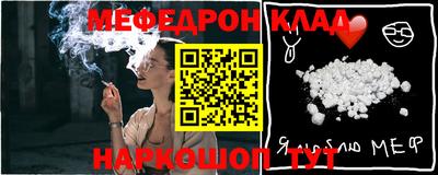 герыч Дубна