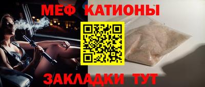 PSILOCYBIN Донской