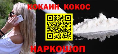 PSILOCYBIN Донской