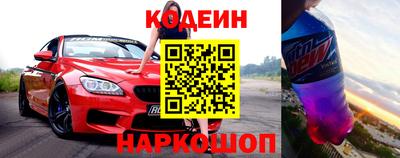 соль ск Донецк