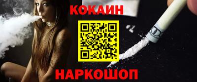 герыч Дубна