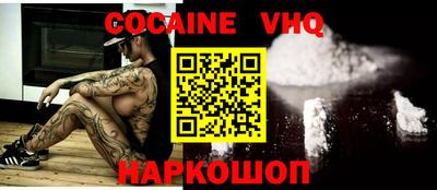 PSILOCYBIN Донской