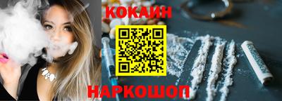 ALPHA PVP Изобильный