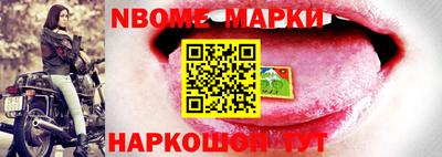 PSILOCYBIN Донской
