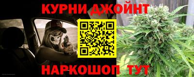 PSILOCYBIN Донской