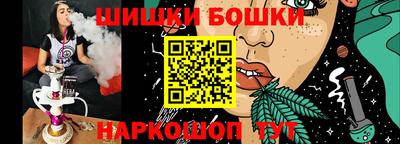 герыч Дубна