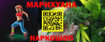 PSILOCYBIN Донской