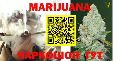 PSILOCYBIN Донской