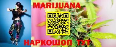герыч Дубна