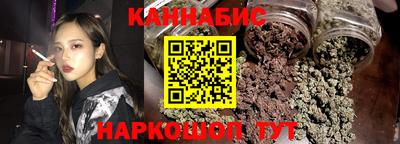 меф VHQ Гусь-Хрустальный