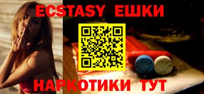 PSILOCYBIN Донской