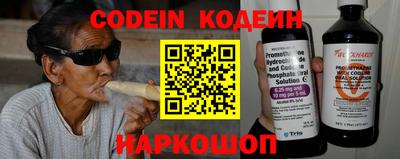 PSILOCYBIN Донской