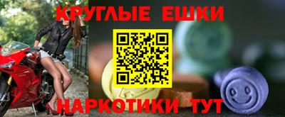 PSILOCYBIN Донской