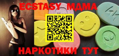 PSILOCYBIN Донской