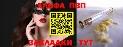 герыч Дубна