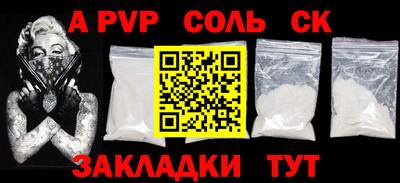 ПСИЛОЦИБИНОВЫЕ ГРИБЫ Гусиноозёрск