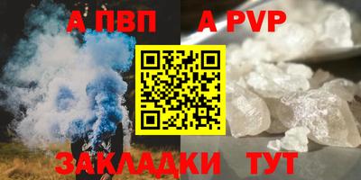 герыч Дубна