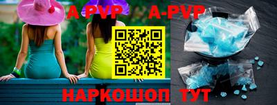 герыч Дубна