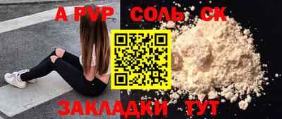 герыч Дубна