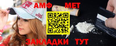 герыч Дубна