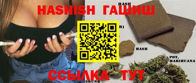 герыч Дубна