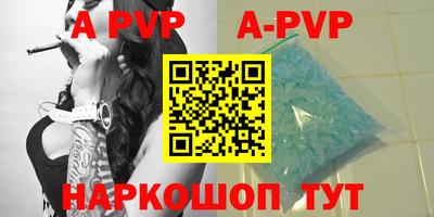 герыч Дубна