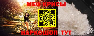 соль ск Донецк