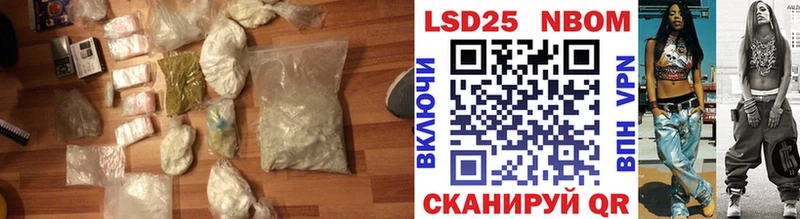 ЛСД экстази ecstasy  hydra ТОР  Жуковский 