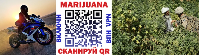 Канабис THC 21%  наркота  OMG ONION  Жуковский 